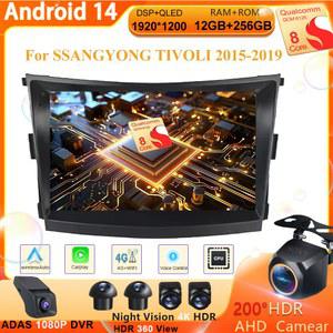 카플레이 모니터 SSANGYONG TIVOLI 2015 2019 멀티미디어 터치 스크린 차량용 카메라 5G 와이파이 블루투스 디스플레이 안드로이드 9인치