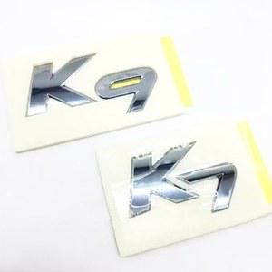 기아 카덴자 K7 K9 용 후면 워드 마크 로고 트렁크 스티커