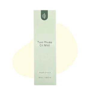 인셀덤 투페이스 오일 미스트 50ml /QR부착 100% 본사 입고