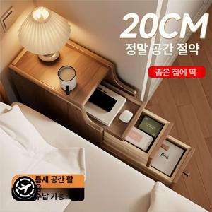 원목 틈새협탁 침대옆 수납장 협탁 수납 탁자 서랍