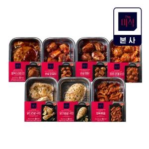 [더미식] 닭가슴살구이/찜닭/닭갈비/제육볶음/파스타/함박스테이크 트레이 요리 2+2 골라담기