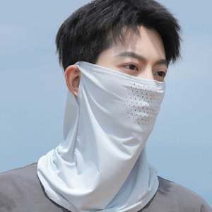 남녀 공용 여름 햇빛 차단 쿨링 등산 마스크 넥 워머