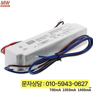 MEAN WELL LED 방수 정전류 조명 드라이브, 전자 스크린 스위칭 전원 공급 장치 LPC-35-700, 1050/1400