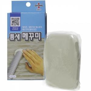 에어컨 세탁기 배수관 틈새 보수 메꾸미 접착용품