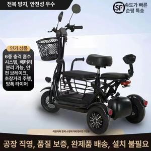 경량 접이식 3륜 전기차 머스코 09FQ25G 전기자전거 접이식자전거 전동자전거