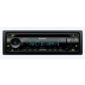 소니 모바일 MEXN5300BT CD 리시버 블루투스 및 USB/AUX 입력