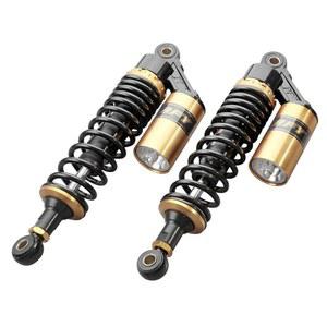 뉴스마트 2pcs 12.5