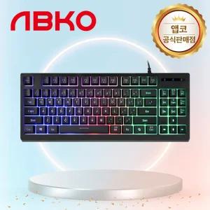 [국내정품] 앱코 HACKER K150 텐키리스 레인보우 LED 게이밍 멤브레인 블랙