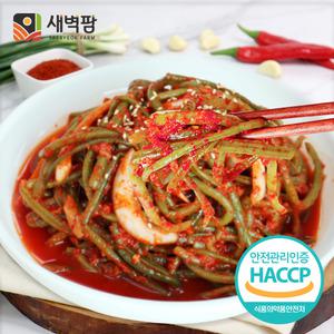 새벽팜 전라도 국산 고구마순 김치 500g 1kg