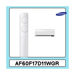삼성 17평 투인원 AF60F17D11WGR 주택 상가 사무실 업소용 전국시공