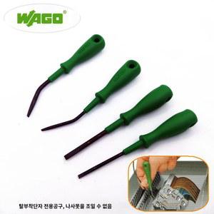 드라이버 210 ㄱ자드라이버 꺽기 2 5 손잡이 다목적 분해 굽은 10개 수입 베셀