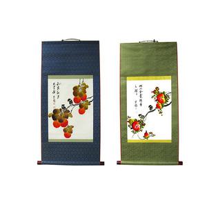 [박씨상방] 친필 벽원 세로족자(감,석류)