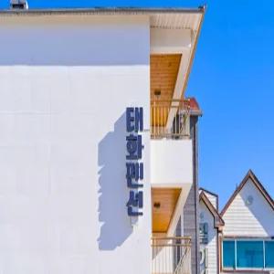 [강원 펜션] 강릉 정동진태화펜션 (경포대,사천,주문진,정동진)
