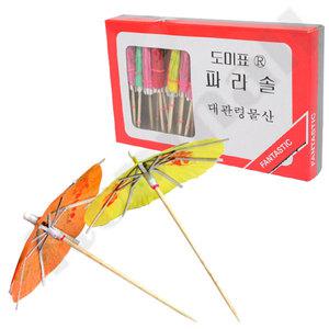 도미표 파라솔 과일꽂이 40개입 요지 과일 꼬지 장식 데코 이쑤시개 칵테일 파티 이벤트