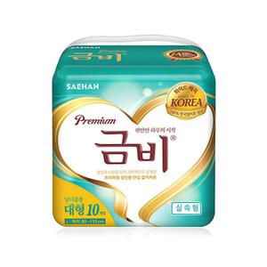 금비 실속 와이드 매직벨트 대형 80매 10매X8팩 성인용기저귀