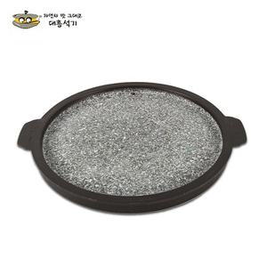 대흥석기 닥터스톤 볼록구이판 32cm