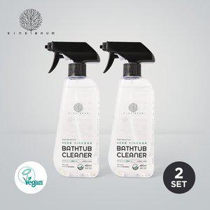 [아이너바움]비건인증 아기 욕조클리너 세정제 99.9%향균 480ml 2개세트