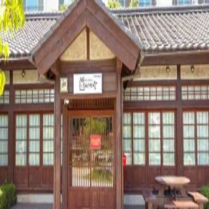 [전북] 군산 여미랑(전북숙소/군산숙소)
