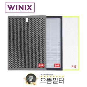 국내산 위닉스 펫[PET] 필터 AEH423W-W5/CAF-C0P0