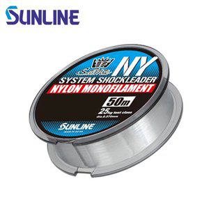 [에프원낚시]선라인 솔트 메이트 시스템 쇼크 리더 NY 나이론 50LB