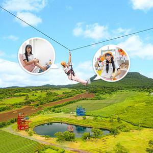 [제주] 라프 짚라인/짚와이어/짚라인/귀몽/귀신체험/녹차밭/족욕/laf/이색체험