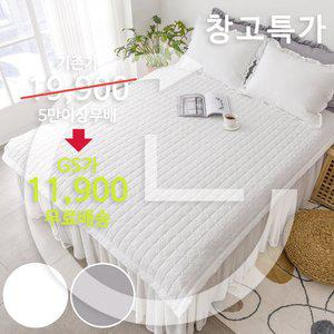 [GS단독]마리나 침대패드 스노우리플 전사이즈 균일가