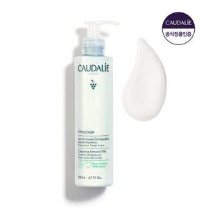 [꼬달리] 비노클린 클렌징 아몬드 밀크 200ml