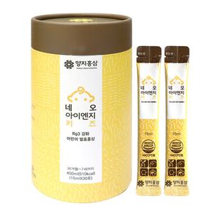 [양지홍삼] 네오 아이엔지 키즈 (36개월~7세)