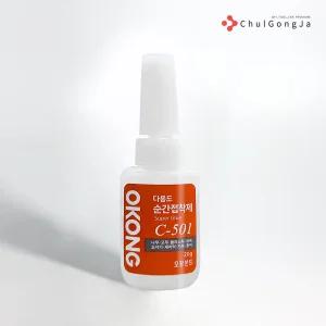 철공자 오공 순간접착제 C501 20g 고무 나무 플라스틱 세라믹 금속 가죽 본드