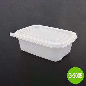[기타]G-2005 사각용기(뚜껑포함)
