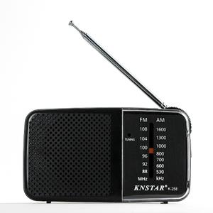 [효도선물]가로형 아날로그 AMFM 라디오 / 미니라디오