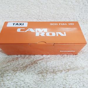 CAMRON C3 택시용 블랙박스 3채널 32G