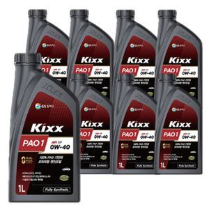 킥스 파오원 KIXX PAO1 0W-40 합성 엔진오일 1L x8개