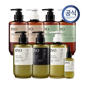 [아모레퍼시픽] 려 루트젠 여성 맞춤 탈모증상전문케어 샴푸 / 트리트먼트 모음