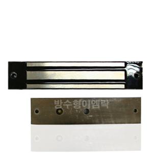 EMS-380M 방수이엠락 잠금장치 전기정 EM락