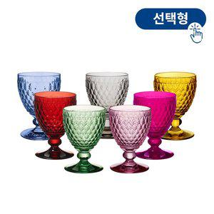 [시흥점][빌레로이앤보흐]보스톤와인고블렛132 2P세트(색상선택형)
