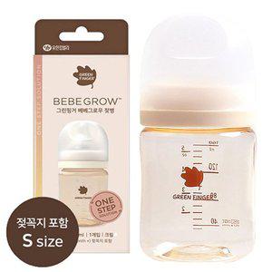 [그린핑거] 베베그로우 PPSU 젖병 160ml (크림 S꼭지) +수유패드