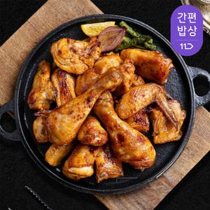 헐크치킨 에어프라이어 국내산 오븐구이 치킨 네마리