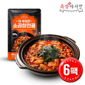 족발야시장 더 푸짐한 소곱창전골 800g x 6팩  [소비기한 25.10.07]