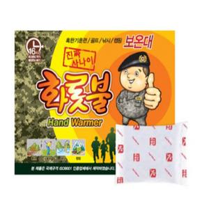 티피지 온종일 화롯불 핫팩 대형 140g 50개, 1개