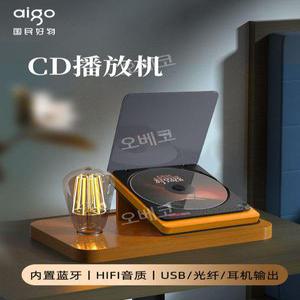 씨디 CD 플레이어 시디 라디오 감성 블루레이 블루투스 스피커 벽걸이 미니 레트로 오디오