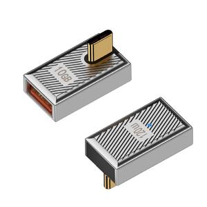 Coms USB C타입 to USB 3.0 PD 변환젠더 120W 6A JA262