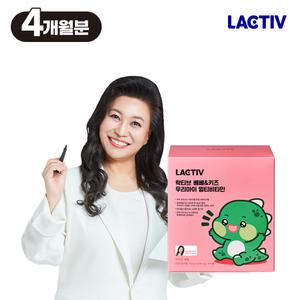 락티브 오은영 베베&키즈 우리아이 멀티비타민 240정 4개월분