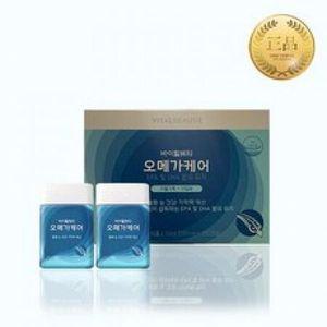 바이탈뷰티 오메가케어 더블기획 +10일분