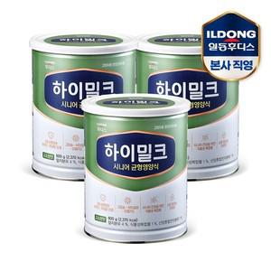 후디스 하이밀크 시니어 균형영양식 600g 3캔   고령자용 영양조제식품