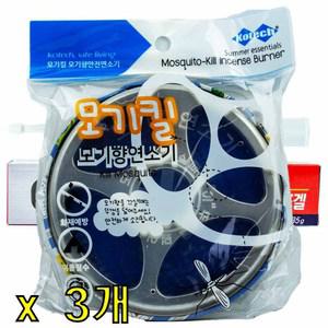 코텍스 모기킬 모기향 연소기 1개입 x 3개