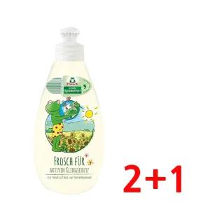 프로쉬 독일 주방세제 핸즈포 로션 400ml X2개 // 2개를 구매하시면 1개를 더 드립니다.