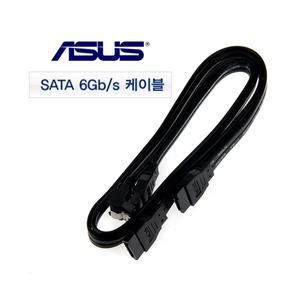 SATA3 6Gb/s 케이블