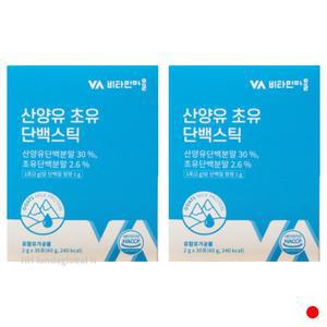 비타민마을 산양유 초유 단백질 분말 스틱 30포 X2