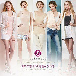 [레이프릴][무료배송] 레이프릴 런닝1차 BODY SLIM&FIT 보정브라탑 5종세트